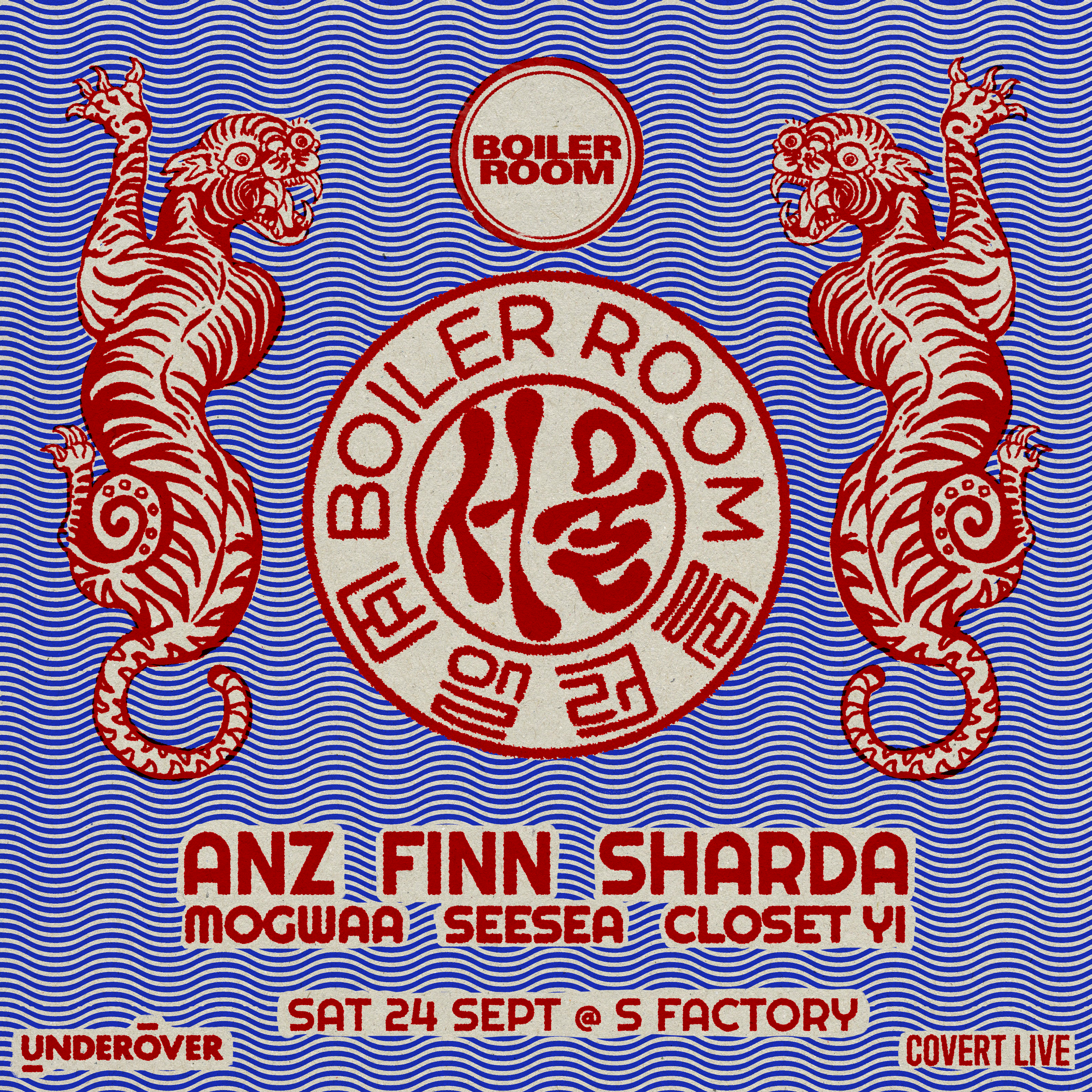 Event flyer