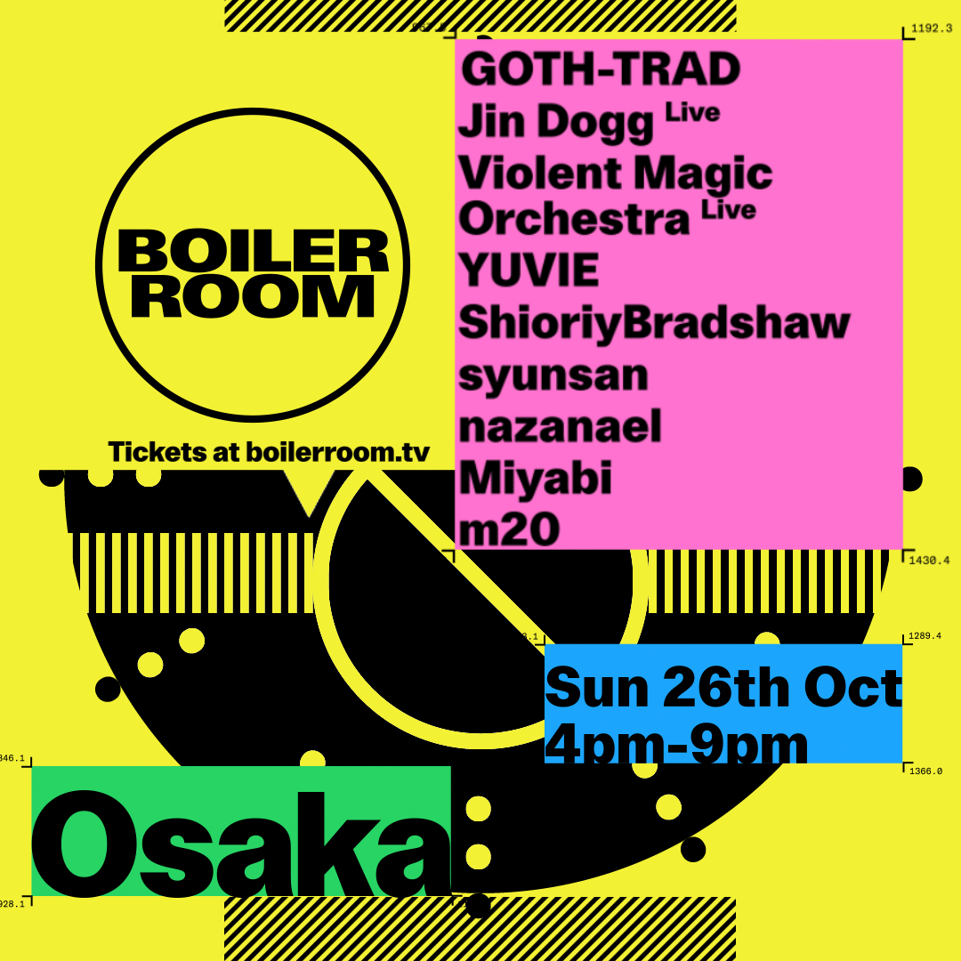 Osaka - BOILER ROOM
